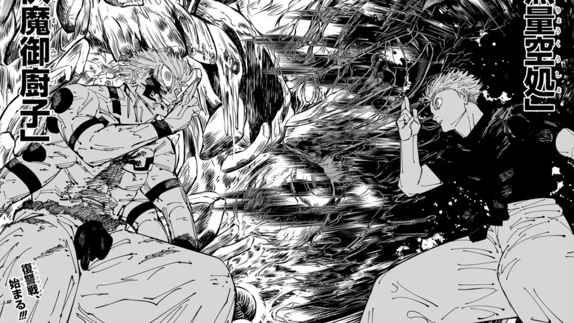 Sukuna and Yuta in Gojo's body domain clash (Image via Shueisha)
